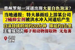 韩联社曝冲突细节：孙兴慜揪住李刚仁衣领，后者出拳反击孙躲开